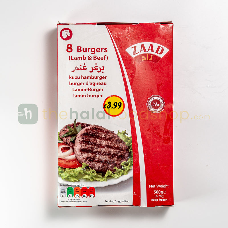 Zaad Beef & Lamb Burgers 8pc (560g)