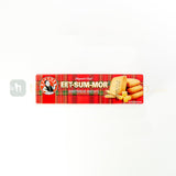 Bakers Eet Sum Mor Shortbread Biscuits (200g)