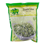 Garvi Gujarat Pigeon Peas (300g)