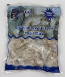 Nabco - Raw Head Less Shell On King Prawn (26/30) 350g