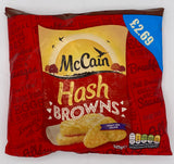 McCain - Hash Brown (525g)