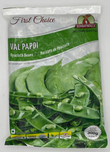 Bombaywalla - Val Papdi (300g)