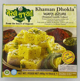 Garvi Gujarat - Khuman Dokhla (400g)