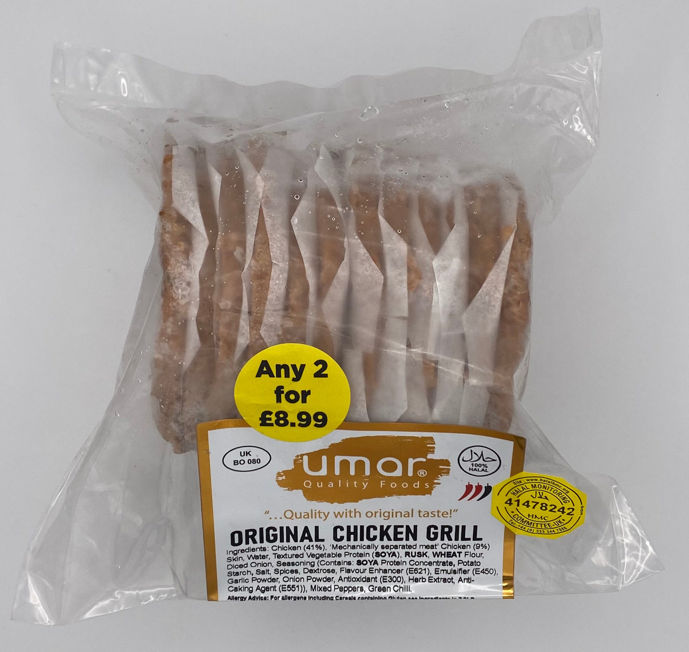 Umer Chicken Umar - Original Chicken Grill (650g) โ The Halal Food Shop