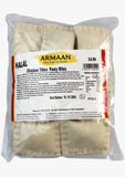 Armaan - Chicken Tikka Pasty Bites (480g)