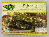 Garvi Gujarat - Patra (350g)