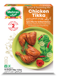 Mehran Chicken Tikka Masala (100g)