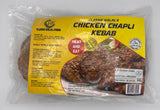 Classic Halal Foods - Chicken Chapli Kebab (510g)
