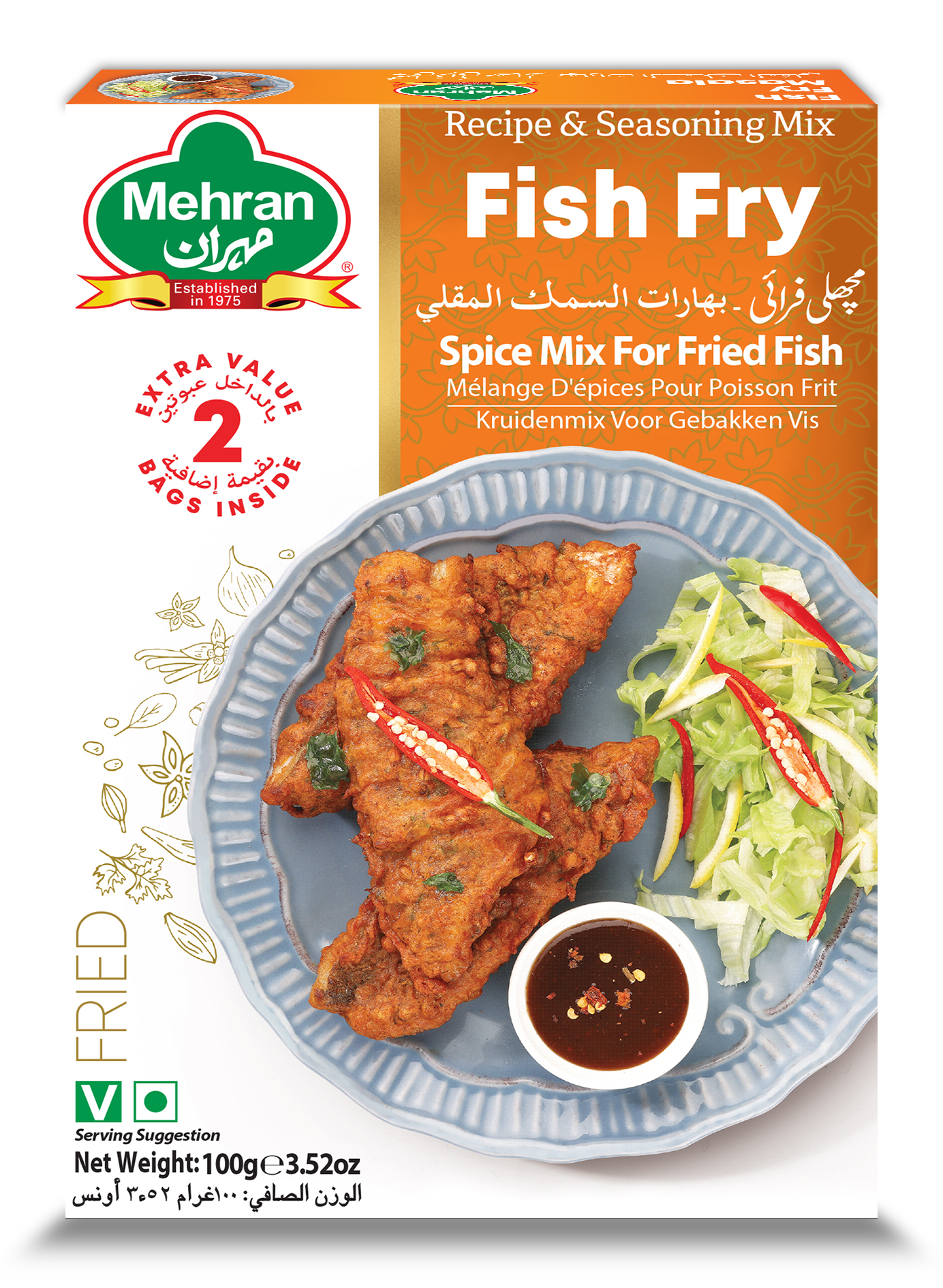 Mehran Fish Fry Masala (100g)