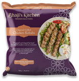 Bhajis Kitchen - 10 Charcoal Grilled Chicken Kebabs (550g)