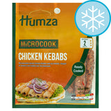 Humza Chicken Charcoal Microwave Kebab (600g) - Available in 3 FOR £10 OFFER - The Halal Food Shop