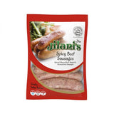 Jilani's Spicy Beef Sausages (1kg)