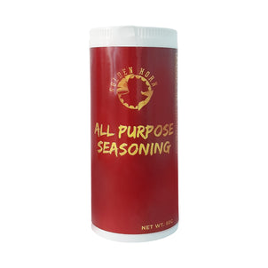 Golden Horn All Purpose Seasoning  (90g)