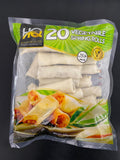 HQ Foods: Vegetable Spring Rolls x 20 Pcs