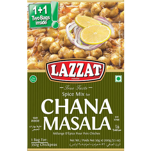 Lazzat - Chana Masala (350g)