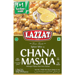 Lazzat - Chana Masala (350g)