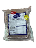 Umar Lamb Sausage (650g)