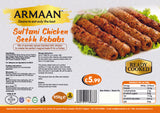 Armaan - 15 Sultani Chicken Seekh Kebabs (950g)