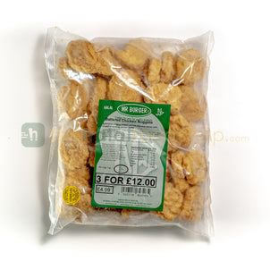 Mr Burger Battered Chicken Nuggets (1kg)