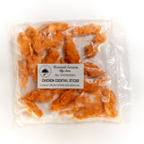 Halal Chicken Box - PRE ORDER ONLY