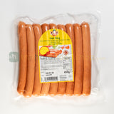 Zaad Hot Dog (Chicken + Turkey With Chicken Meat) 450g