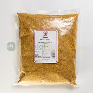 Heer Dhana Jeera (500g)