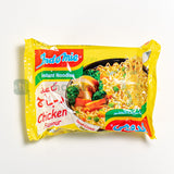 Indo Mie Chicken Flavour Instant Noodles (70g)