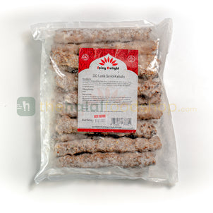 Spicy Delight Lamb Seekh Kebabs 20pc (1.1kg)