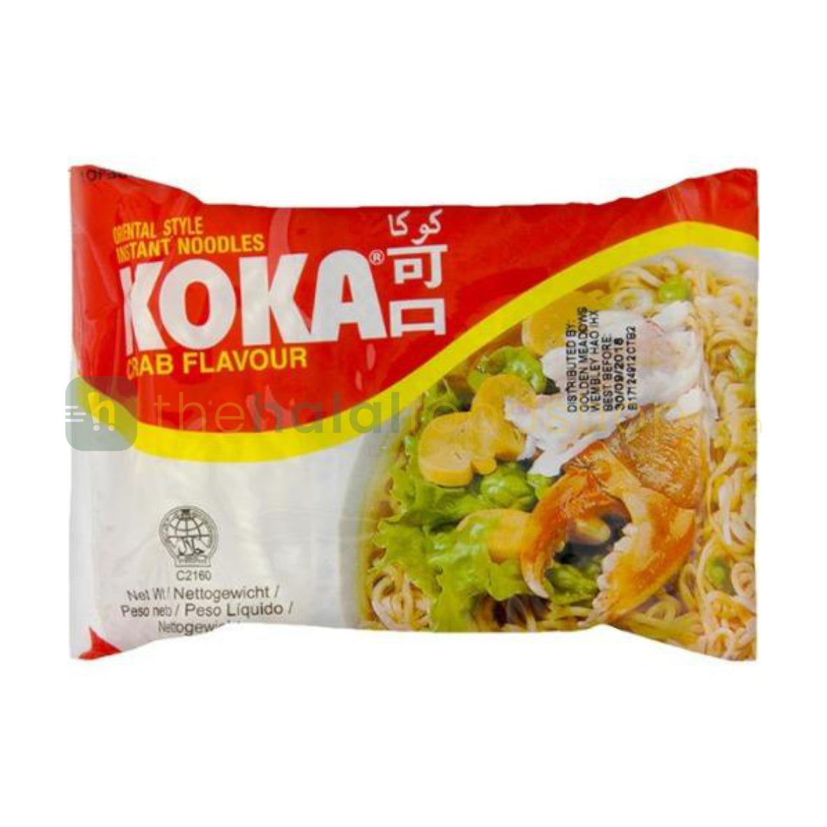 Koka Noodles Crab Flavour (85g)