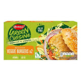 Birds Eye Veggie Burgers 2pc (300g)