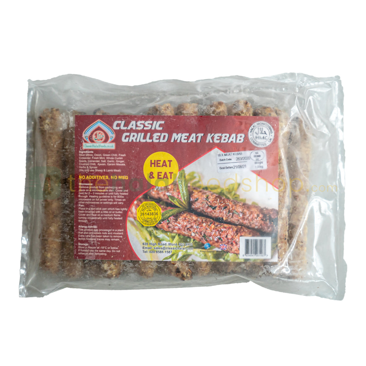 Classic Grilled Meat Kebabs 18 pcs (1.05kg)
