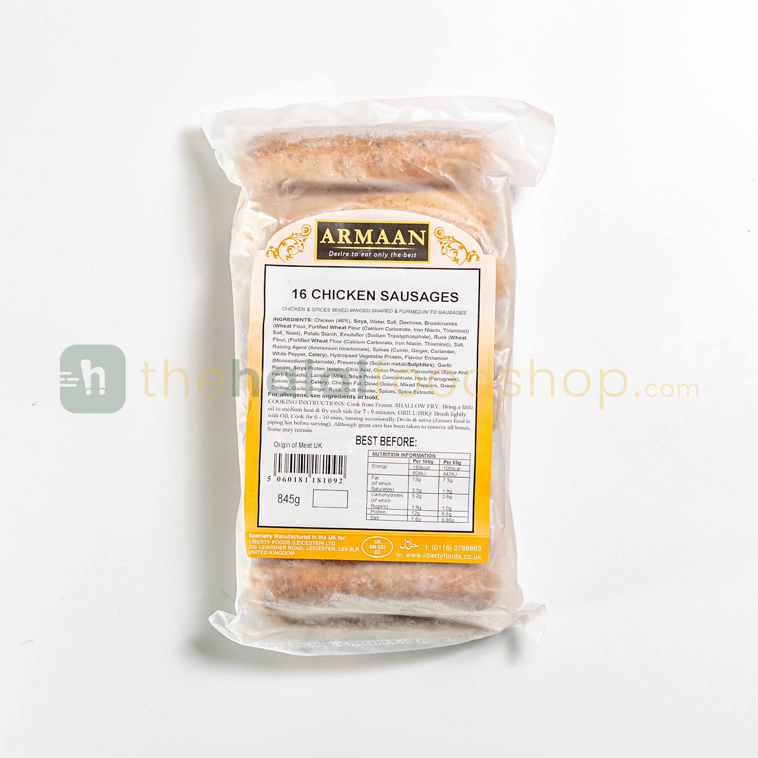 Armaan Chicken Sausages 16pc (820g)