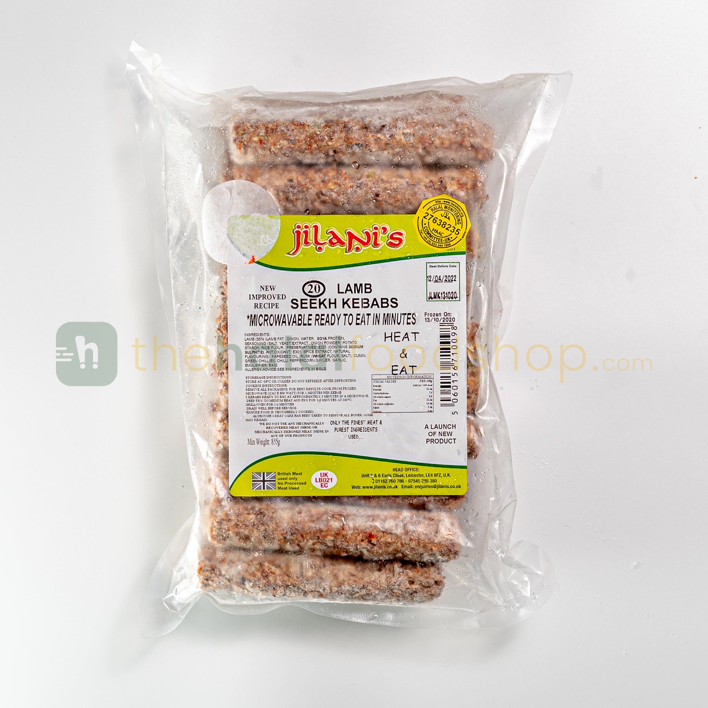 Jilani's Lamb Seekh Kebabs 20pc (875g)