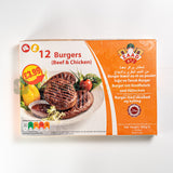Zaad Beef & Chicken Burgers 12 pc (660g)