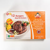 Zaad Beef & Chicken Burgers 12 pc (660g)