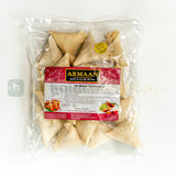 Armaan 18 Meat Samosa's (540g)