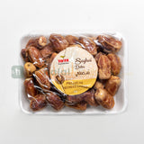 Yaffa Palestinian Premium Saghai Dates (450g)