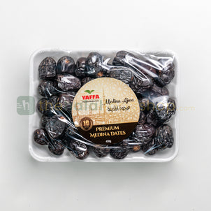 Yaffa Palestinian Premium Ajwa Dates (450g)