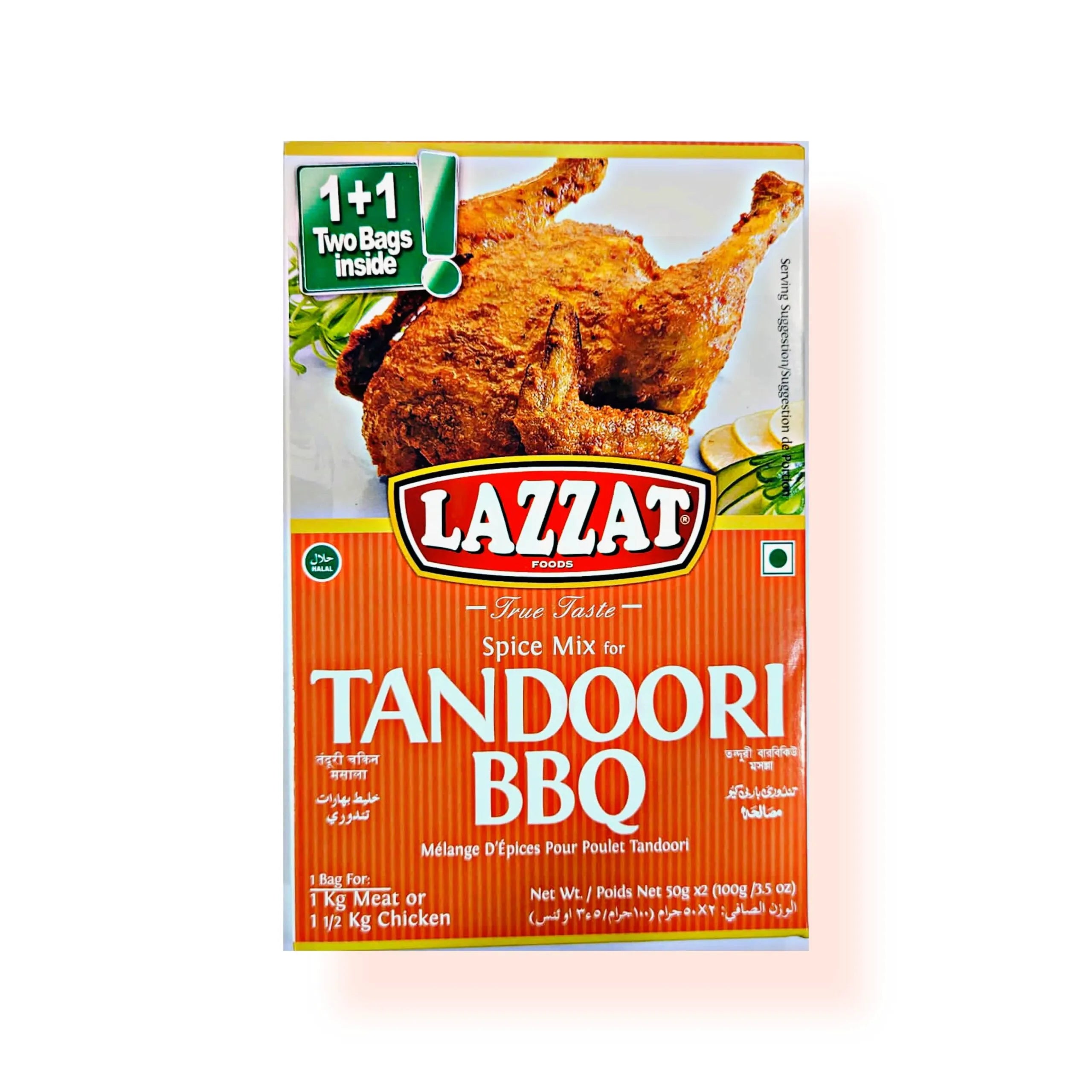 Lazzat Tandoori BBQ (100g)