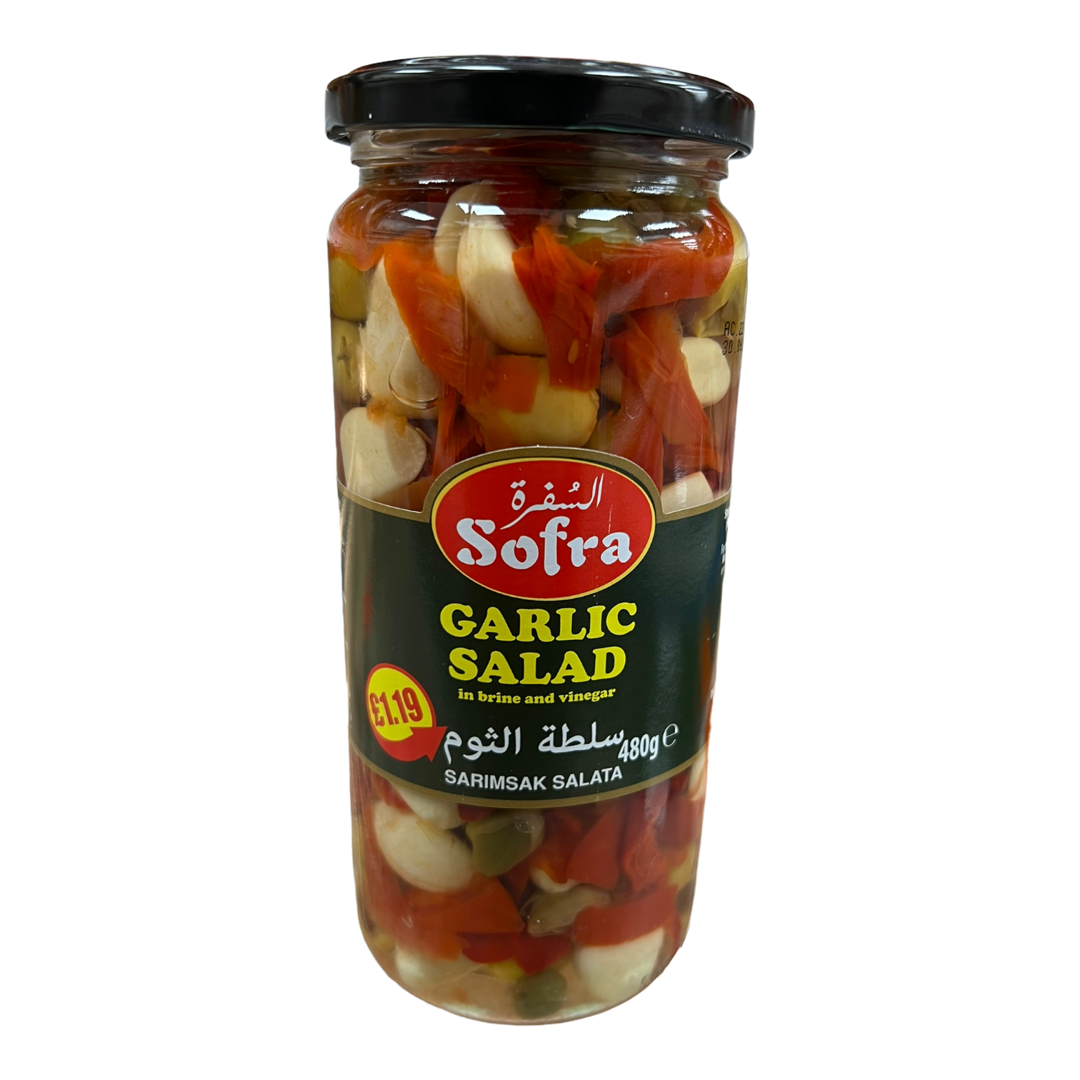 Sofra Garlic Salad