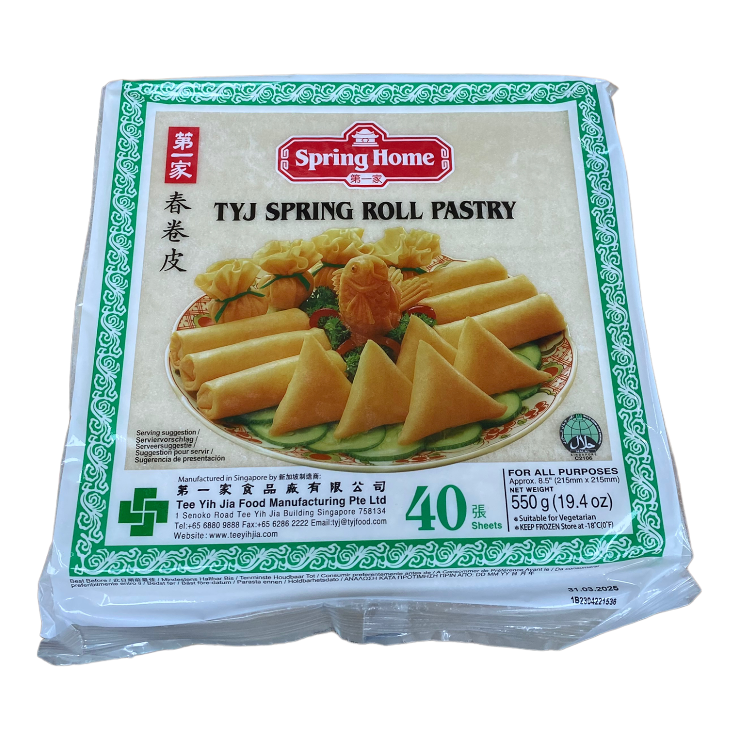 KG Pastry Spring Roll Pastry 8.5 40s