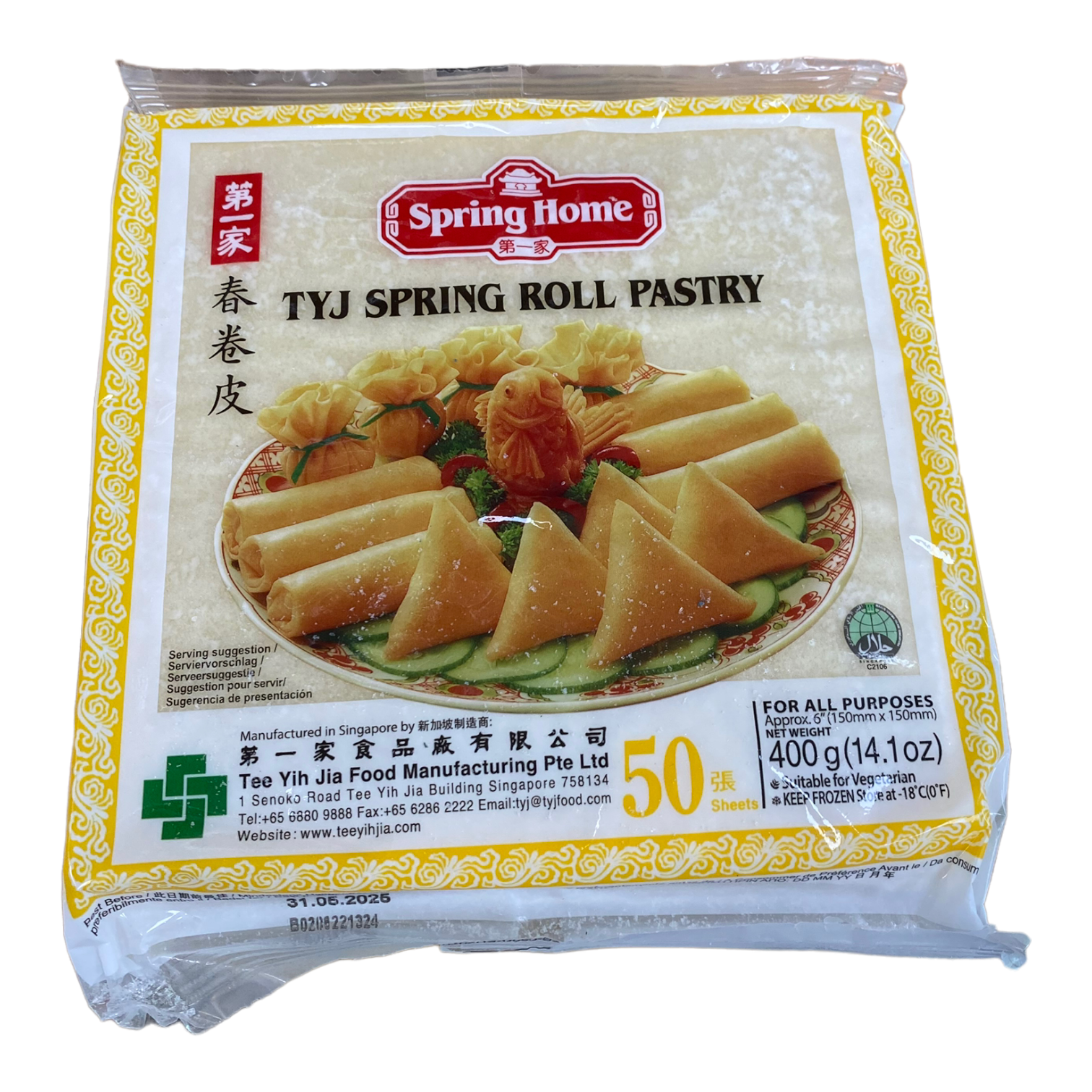 Ttyj Spring Rool Spring Home TYJ Spring Roll Pastry – The Halal Food Shop