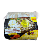 TAHA SUPREME - NAGA SPICE 10 CHICKEN CHUNKY BURGERS (800 g)