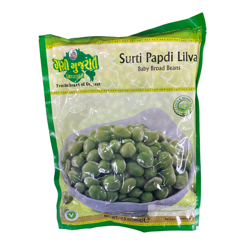Garvi Gujarat Baby Broad Beans (300g)