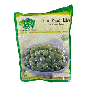 Garvi Gujarat Baby Broad Beans (300g)