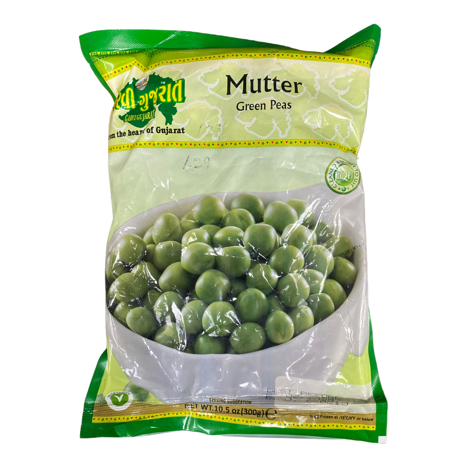 Garvi Gujarat Green Peas