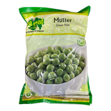 Garvi Gujarat Green Peas