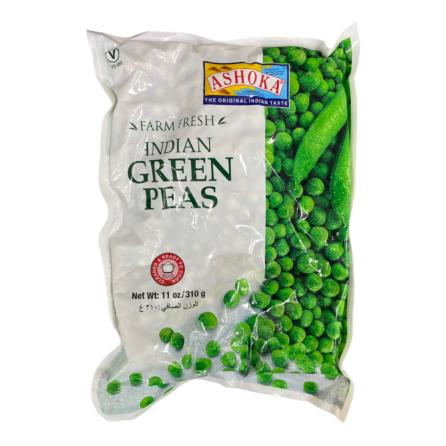ASHOKA Indian Green Peas