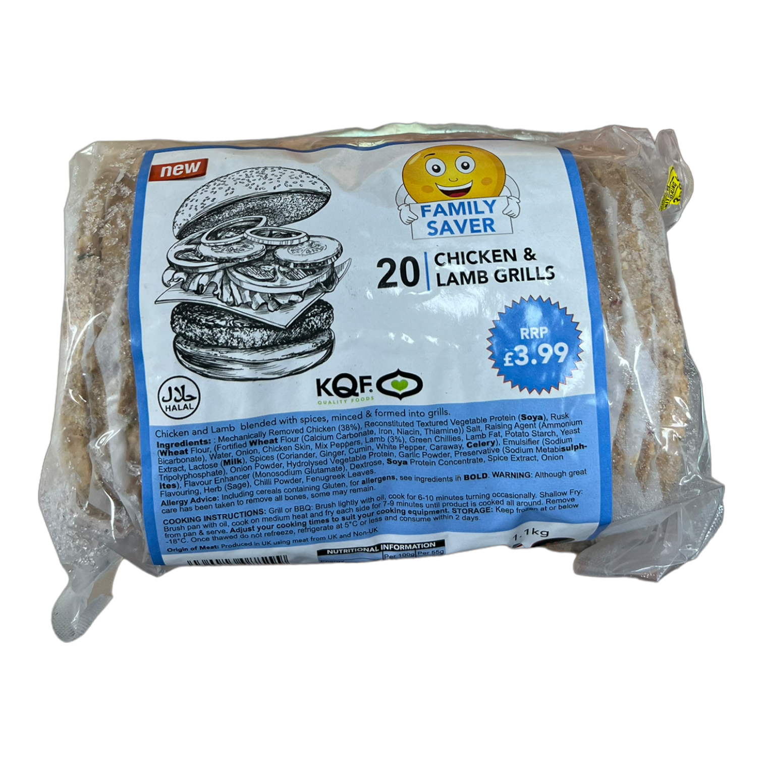 KQF - 20 Chicken & Lamb Grills (1.1kg)
