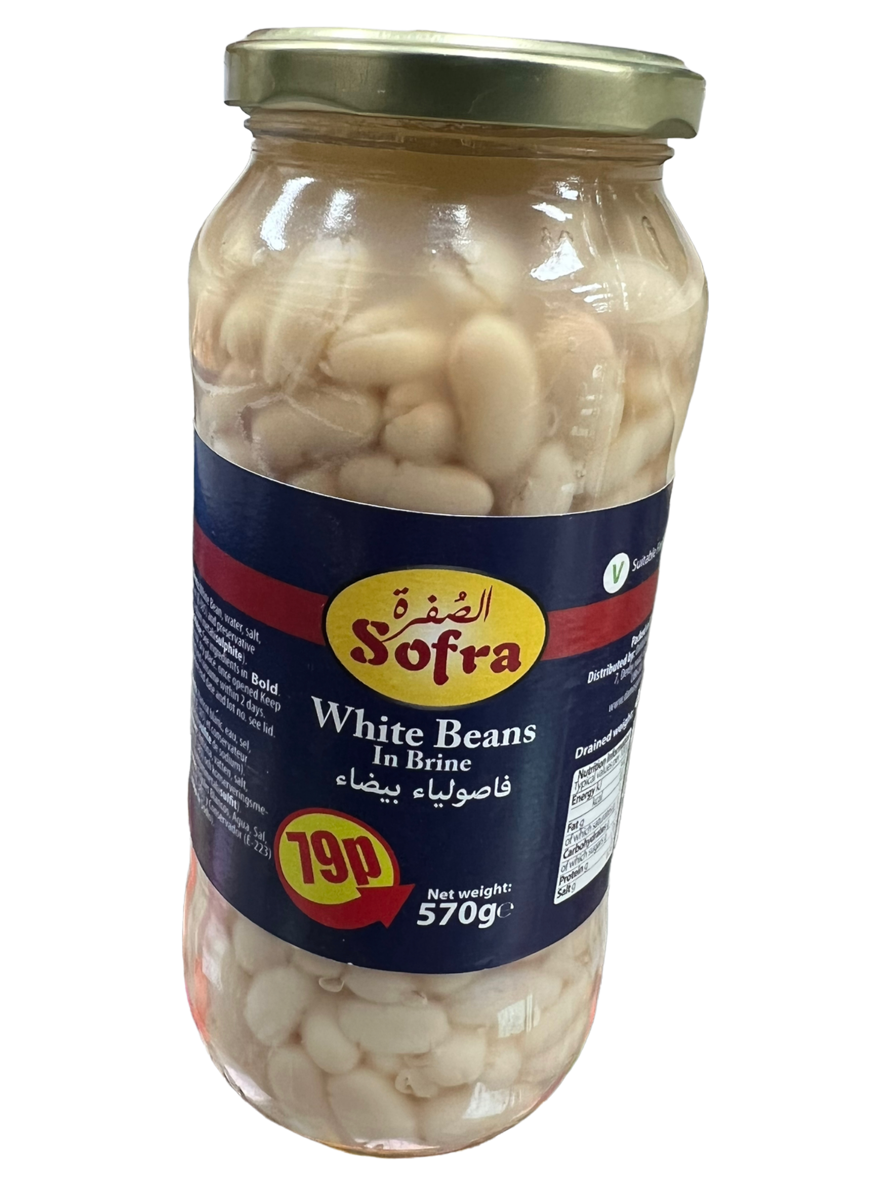 Sofra White Beans In Brine